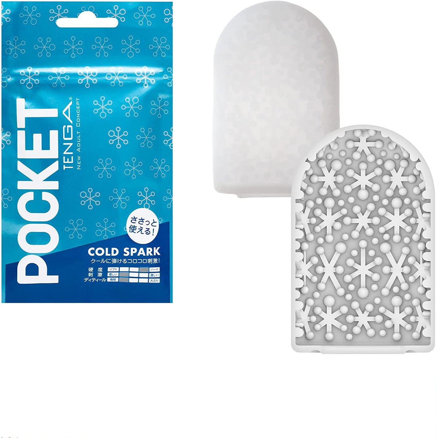 Pocket Tenga